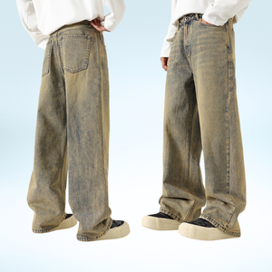 Vaqueros vintage de pierna ancha para hombre, de mezclilla lavada a la piedra, corte holgado, cintura alta, estilo casual urbano, estilo otoñal - Product Image 1