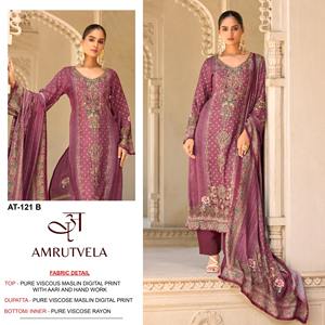 Ensemble Pure Maslin Shalwar Kameez avec impression numérique Aari travail à la main fond en viscose rayonne et Maslin assorti Dupatta - Product Image 5