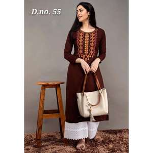 งานปักเรยอนแฟนซีเคอร์ติพร้อมพาลาซโซสีน้ำตาล - Product Image 1