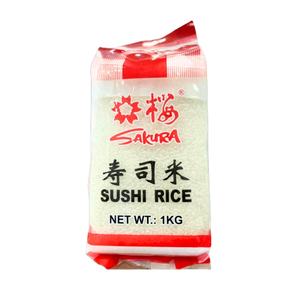 EXPORTADOR SUPERIOR DE ARROZ DE SUSHI JAPONICA VIETNAMESA 5KG 10KG 25KG BOLSA DE GRANO CORTO/REDONDO AL POR MAYOR RIZ, AROMÁTICO DE ALTA CALIDAD BARATO - Product Image 1