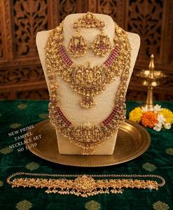 Wholesale Traditional Indian Temple Jewelry <b>Set</b> Gold Plated Goddess Lakshmi Short Necklace Haram Earrings Mang Tika & Waist Belt - Product Image 3