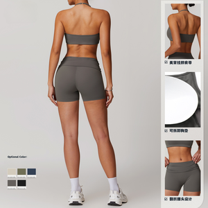 Conjunto de yoga de cintura alta para mujer 2026, talla grande, transpirable, con sujetador, chaleco, pantalones cortos y pantalones acampanados, conjunto sólido para entrenamiento, gimnasio y fitness. - Product Image 6