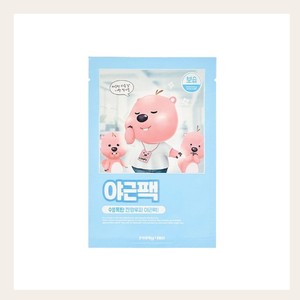 แผ่นมาส์กหน้า Ripeulraimi Janmang Loopy Moisturizing Night Shift Pack 5 แผ่น แผ่นมาส์กทองคำ แผ่นมาส์กหน้า แผ่นมาส์กบำรุงผิวหน้า - Product Image 6