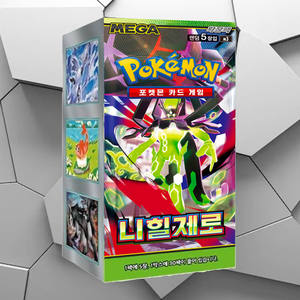 Boîte de cartes à collectionner Pokémon Nihil Zero Expansion Pack, version coréenne, personnage d'anime, jeu de cartes à collectionner, collection de cartes populaire - Product Image 1