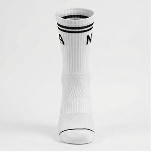 Chaussettes blanches à rayures noires et logo lettre, en coton respirant, pour le basketball, adultes, été - Product Image 1
