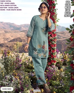 Robe longue élégante brodée en coton Bandhani pour femme, idéale pour les fêtes, les mariages et Diwali (hiver comme été) - Product Image 1
