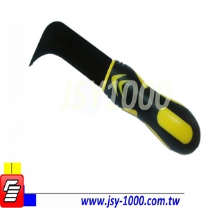Cuchillo de corte de caja cuchillo de seguridad - Product Image 2