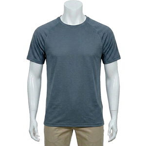 เสื้อยืดคอกลมแขนสั้นผู้ชายสีทึบแห้งเร็วผ้าถักสวมใส่สบายๆสีเทา - Product Image 1