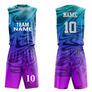 Nouvelle conception d'uniforme de basketball avec faible MOQ, respirant, personnalisé pour hommes, kit de basketball sur mesure pour équipe et club - Product Image 5