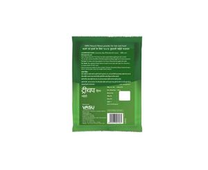 Poudre de henné Trichup, 100g - Product Image 1