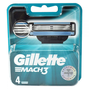 Exportador de cuchillas de afeitar Gillette con precios competitivos, productos de aseo de alta demanda para el mercado mayorista global - Product Image 2
