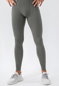 Leggings de sport pour homme, ajustés, respirants, résistants à l'eau, séchage rapide, flexibles, compression, pour la course à pied, la gym et la remise en forme - Product Image 4