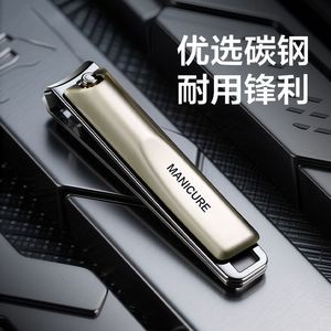 Sunlum <b>Nail</b> Clipper <b>Set</b> 10Pcs Stainless Steel Manicure Pedicure Tools With Case - Product Image 4