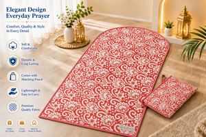 Tapis de prière en coton floral pliable, tapis islamique portable, couverture musulmane avec pochette de rangement, boîte cadeau imprimée quatre couleurs, pour la maison et les voyages - Product Image 4