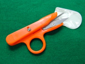 Coupe-fil DK-453 - Forme de pistolet |   Ciseaux à broder avec manche en plastique, lame en acier inoxydable, ciseaux de tailleur - Product Image 3