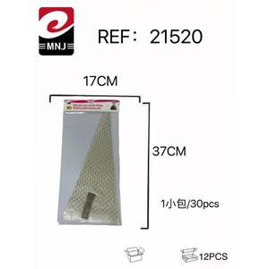 Bolsa Triangular Desechable de Polipropileno para Envíos, 17*37 cm, Tipo Celofán - Product Image 1