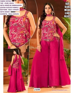 Ensemble Palazzo Traditionnel Rani Roop pour Femme, Coupe Droite Longueur Ras du Sol, avec Dupatta Bhandhani Brodé en Crêpe Gerogette à Séchage Rapide - Product Image 1