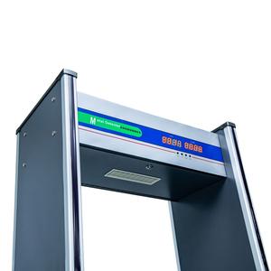 PINYI gelişmiş Metal dedektör kapısı ile yürümek çok bölgeleri güvenlik vücut tarayıcı ayarlanabilir hassasiyet bölgeleri ile güvenli - Product Image 4