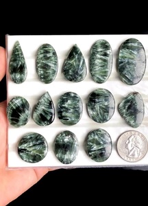 Natural Seraphinite Cabochon : Feather Pattern Russian Loose Gemstone For Jewelry Making - Product Image 3