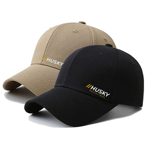 Casquette de baseball unisexe en coton Husky, 6 panneaux, logo brodé réglable sur le devant, chapeau décontracté pour adultes - Product Image 3