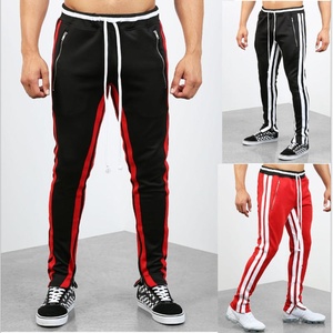 Pantalon de survêtement personnalisé en polyester pour homme – Style streetwear, idéal pour la gym et le jogging - Product Image 1