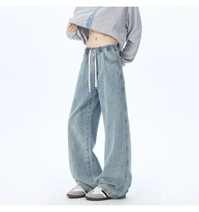 Nuevo pantalón holgado para hombre, cosido a medida, cómodo, antiarrugas, transpirable, de primera calidad, con precio de mayoreo. - Product Image 3