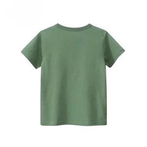 Camiseta universitaria con bordado personalizado – Ropa personalizada para equipos universitarios - Product Image 6