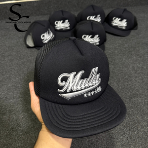 Gorras Trucker Personalizadas de Malla de Alta Calidad, 6 Paneles, Bordadas, Estilo Casual, Ajustables, OEM ODM - Product Image 1