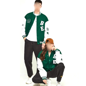 เสื้อแจ็คเก็ตเบสบอลวินเทจสีเขียวขาวตัดกัน แขนยาวติดกระดุม มีตัวอักษร  สำหรับผู้ชาย สไตล์ลำลอง  แบบวิทยาลัย - Product Image 1