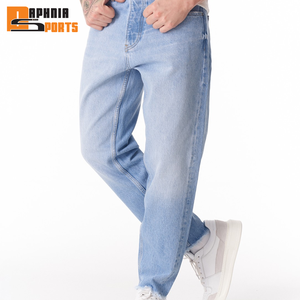 Nouveau Jean Slim Homme Tendance Coupe Ajustée en Denim de Haute Qualité à Prix Abordable 2026 - Product Image 5