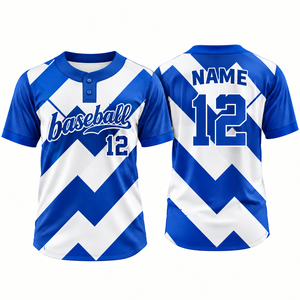 เสื้อเบสบอลพิมพ์ลายแบบกำหนดเองสำหรับผู้ชาย แบบสองกระดุม ลายเชฟรอน ชุดทีม ระบายอากาศได้ดี ซับเหงื่อ ด้านหน้าสั้น - Product Image 4