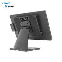 Système de caisse d'entreprise de 18,5 pouces - Équipement de contrôle tactile hors taxes et de vente au détail