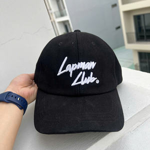 Casquettes de baseball sportives en tissu coton personnalisables à 6 panneaux avec broderie de logo, casquettes courtes vierges pour hommes - Product Image 3