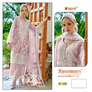 Mejore su belleza personal con nuestro material semicosido de color bonito de tamaño largo Salwar KameezWith Dupatta bordado a juego - Product Image 3
