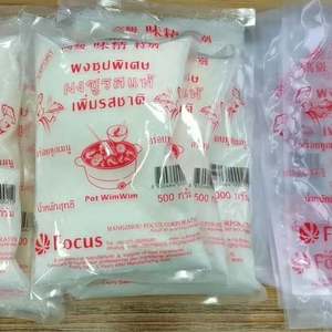 Bright Moon Alginato de Sodio de Grado Alimenticio de Alta Calidad E401 CAS 9005-38-3 Aditivo Alimentario en Polvo - Product Image 6