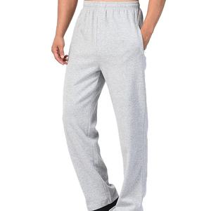 Men's Gray Cotton Sweatpants Elastic Waist Casual Loose Fit Side Pockets Autumn Wear - Product Image 4