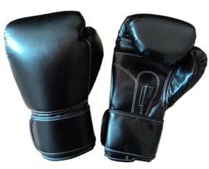 Guantes de boxeo de cuero de vaca genuino de alta calidad Equipo de artes marciales más vendido para perforar - Product Image 1