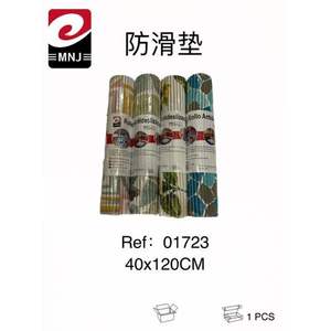 Tapis de cuisine antidérapant ALFOMBRA 40X120CM pour plus de sécurité et de confort - Product Image 3