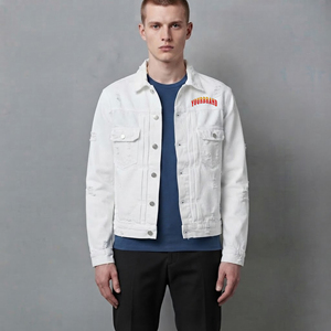 Chaqueta vaquera de hombre de estilo urbano, de fabricante mayorista, oversize, con logo bordado personalizado, a la moda, blanca. - Product Image 1