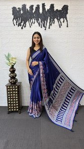 Green Silk Saree With Embroidery Traditional Women's Wear India Pakistan <b>Wedding</b> Engagement All Seasons - Product Image 6