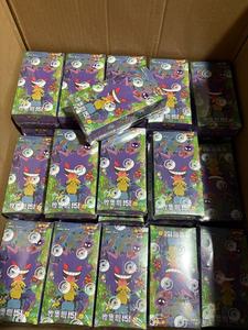 Caja de Refuerzo Gengar Vol 3 (151) (15 Paquetes en Chino Simplificado) |   Serie Scarlet Violet |   Cuero Genuino |   Trainers <span class=keywords><strong>Haven</strong></span> - Product Image 5