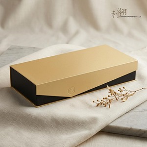 Boîte cadeau personnalisable en forme de livre multi-couches avec options d'impression UV et de gaufrage - Product Image 2