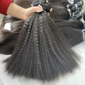 Top Trend Vietnam Cambodian Hair Remy Virgin Extensions Kinky Straight Weft No Tangle Wave Curl Styles HD Lace Precio barato - Product Image 2