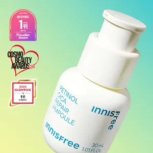 Innisfree Haute Qualité pour Rétinol Cica Repair 30mL Ampoule Sérum de soin de la peau - Product Image 1
