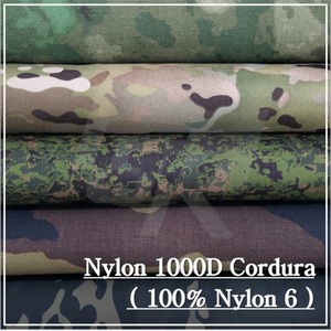 ผ้าไนลอนคอร์ดูราเกาหลี 1000D เคลือบ PU กันน้ำ ทนไฟ พิมพ์ลาย IRR สำหรับกระเป๋าเป้สะพายหลัง ทนทาน ป้องกันรังสียูวี เหมาะสำหรับการเดินป่า - Product Image 1