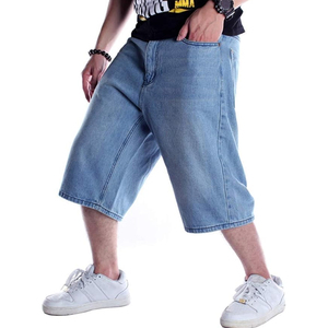 Shorts en jean déchirés taille haute pour hommes, style décontracté, coupe droite, en coton, pour l'été - Product Image 4
