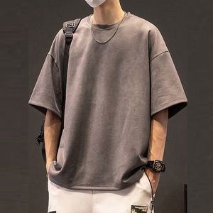 Nouveauté : T-shirt en coton épais 275 g/m² de la collection été, coupe ample, épaules tombantes, manches courtes pour homme - Product Image 3