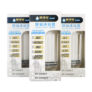 Filtro DE AGUA DE Material PP alimentado Manual de alta calidad Sistema de purificación de agua de ducha doméstica para mejorar la salud del agua - Product Image 1