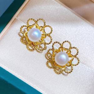 Boucles d'oreilles en perles d'eau douce de Zhuji, nouveau design, bijoux fins avec une forme de fleur creuse, accessoires de niche - Product Image 3