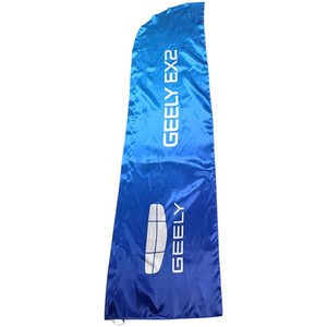 ธง Geely Feather สีน้ำเงิน โพลีเอสเตอร์ พิมพ์ลายดิจิทัล ทนทาน พร้อมเสาธงอะลูมิเนียมทรงหยดน้ำ สำหรับงานโปรโมชั่น - Product Image 2